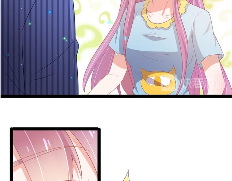 第二部 8.幕后黑手-第54话