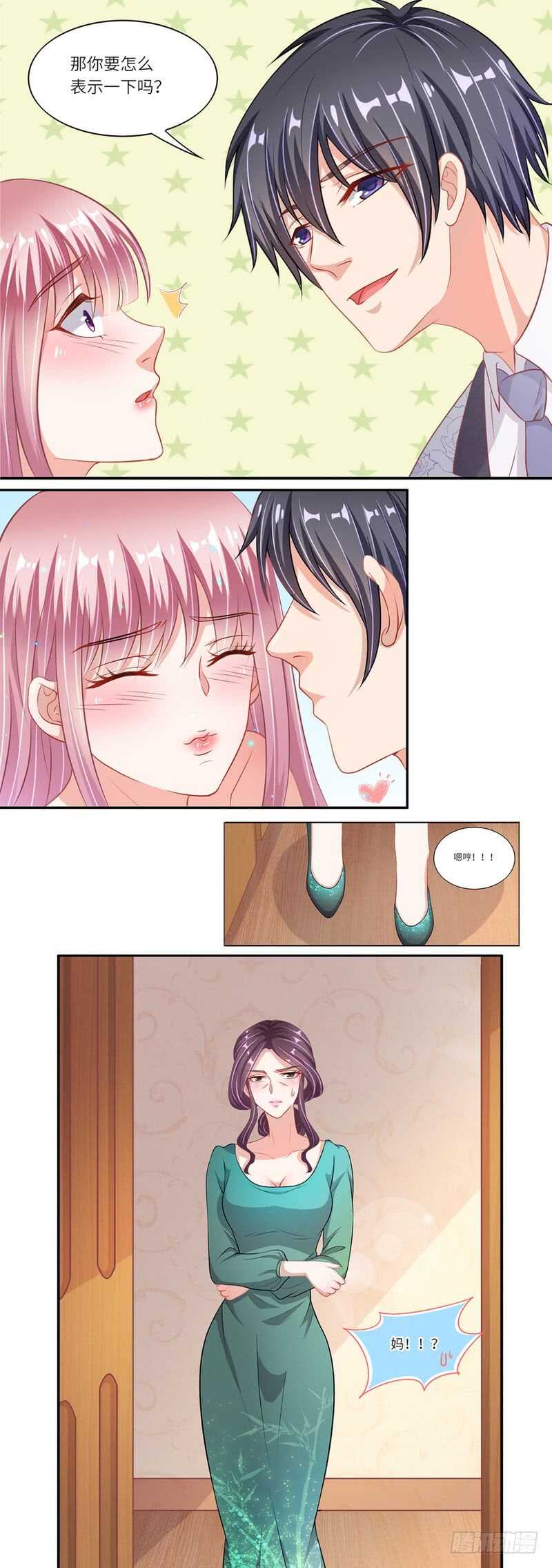 第二部 10.礼物-第56话