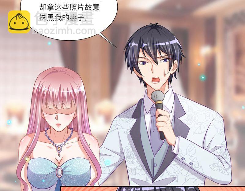 第二部 14.再起闹剧-第60话