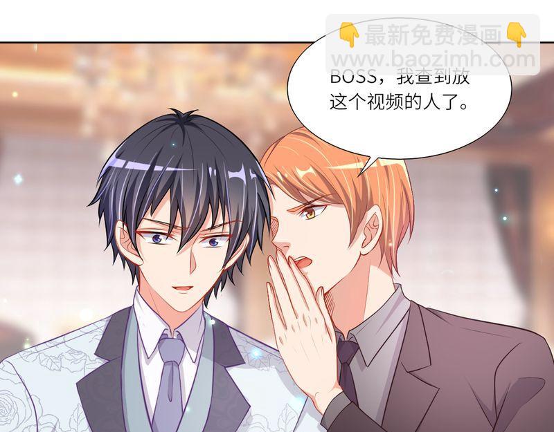 第二部 14.再起闹剧-第60话