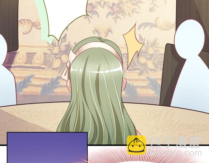 第二部 14.再起闹剧-第60话