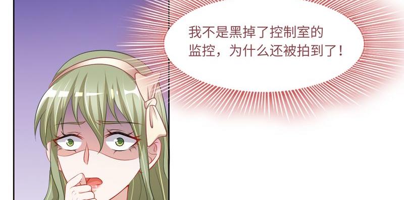 第二部 14.再起闹剧-第60话