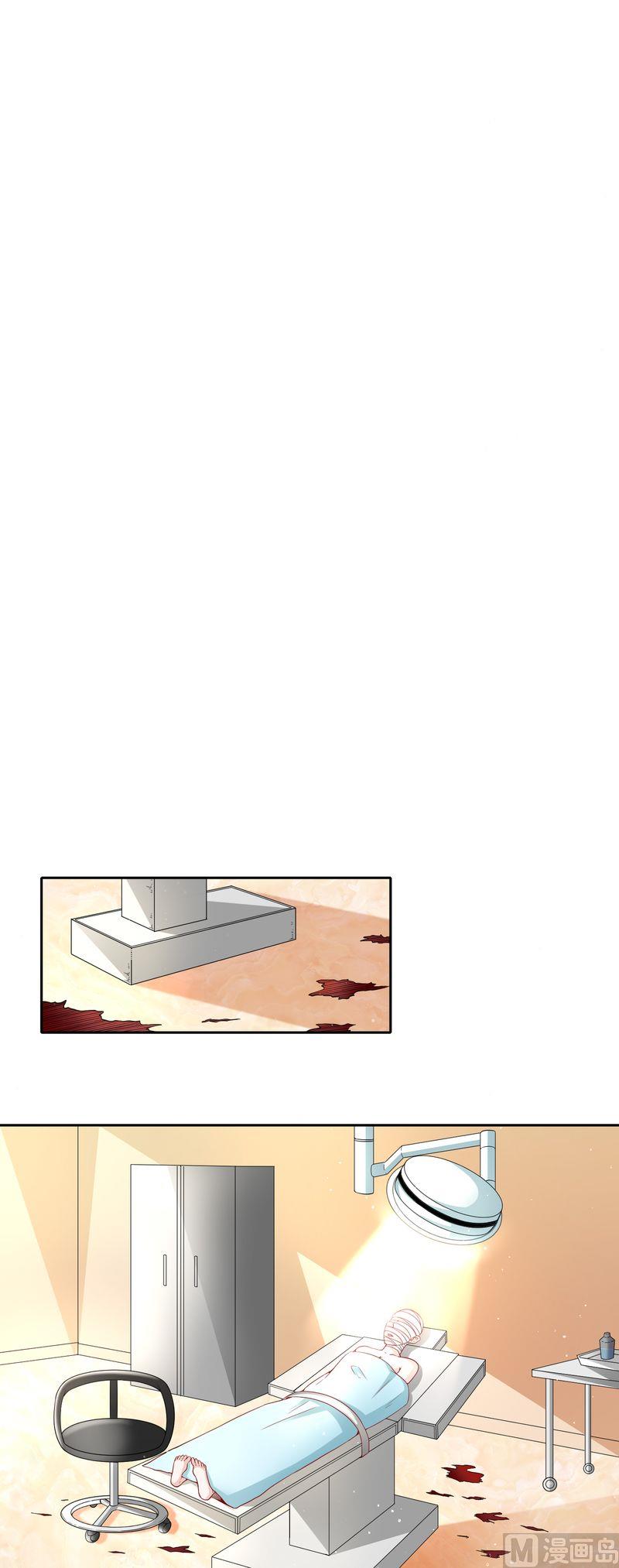 第二部 34.意外的背后-第80话