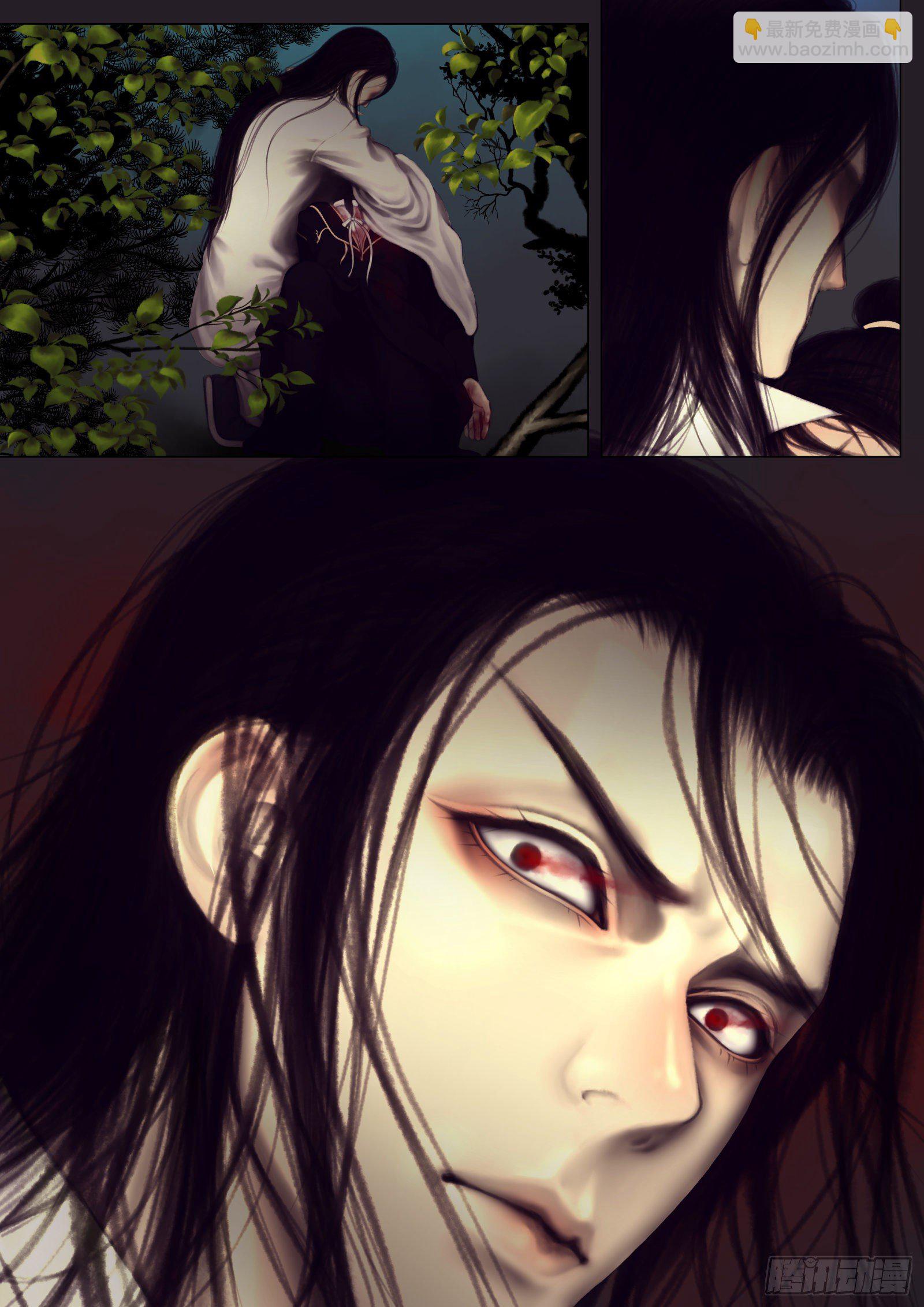 仙临篇二十、心骤停-第28话