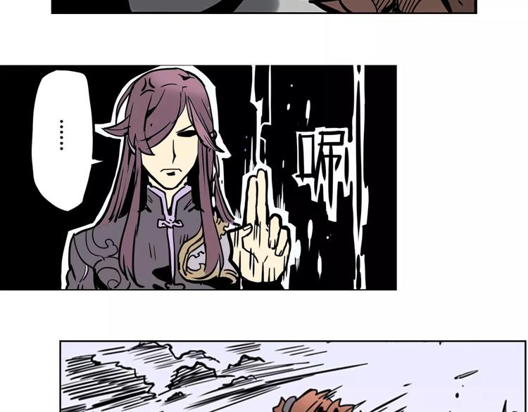 第2话 出手-第2话