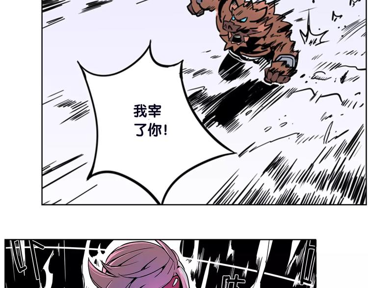 第2话 出手-第2话