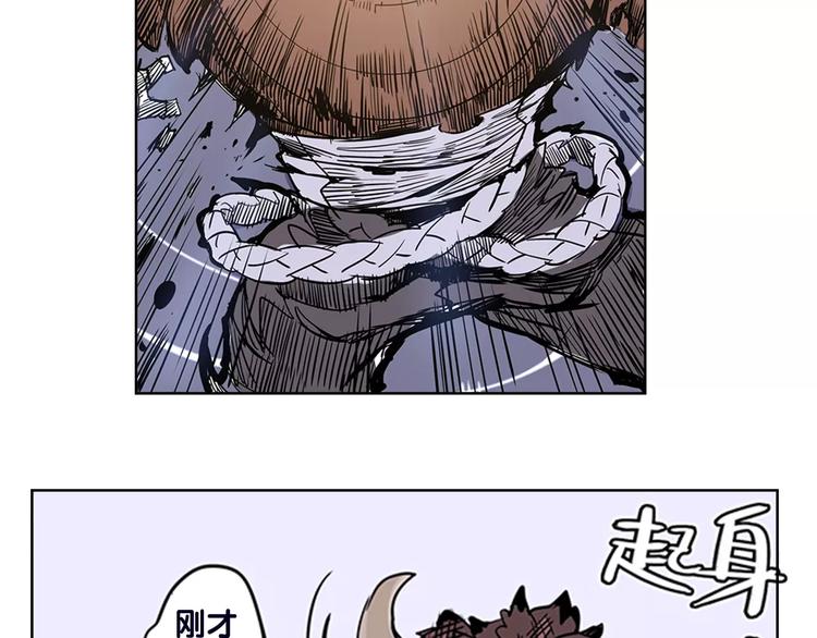 第2话 出手-第2话