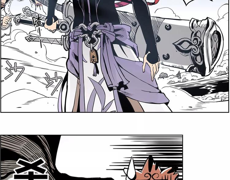 第2话 出手-第2话