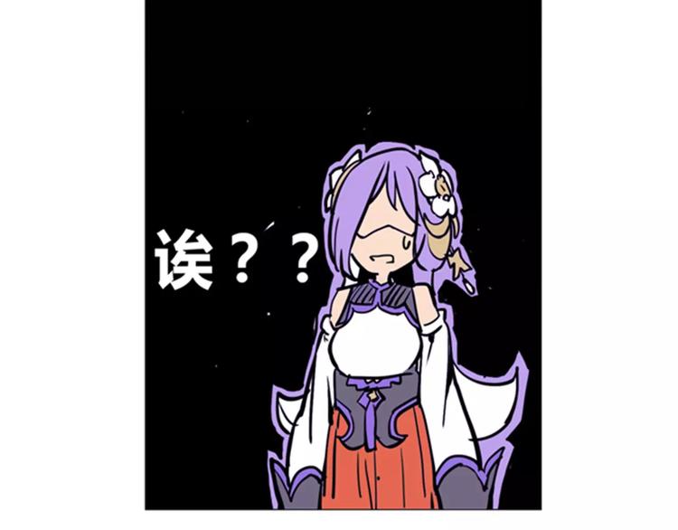 第2话 出手-第2话