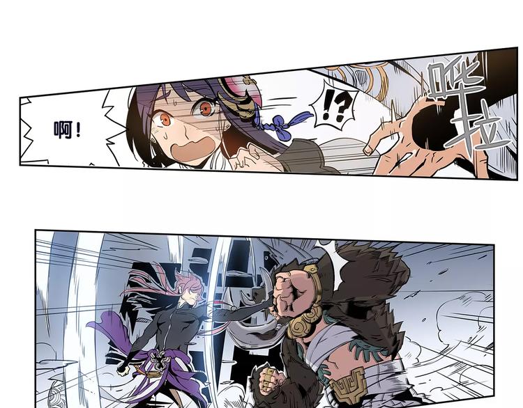 第2话 出手-第2话