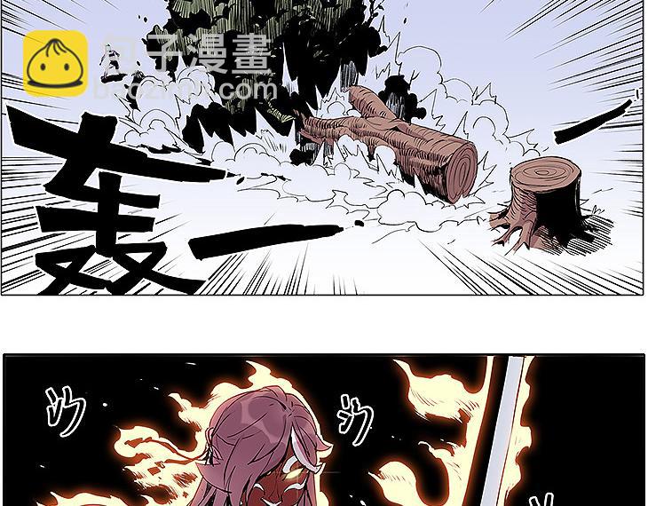 第12话 雪梧心-第12话