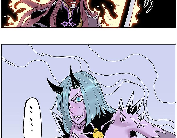 第12话 雪梧心-第12话