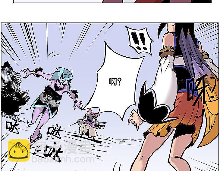 第12话 雪梧心-第12话