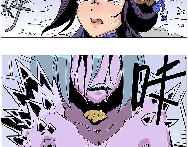 第12话 雪梧心-第12话