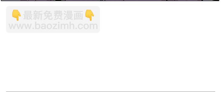 第12话 雪梧心-第12话