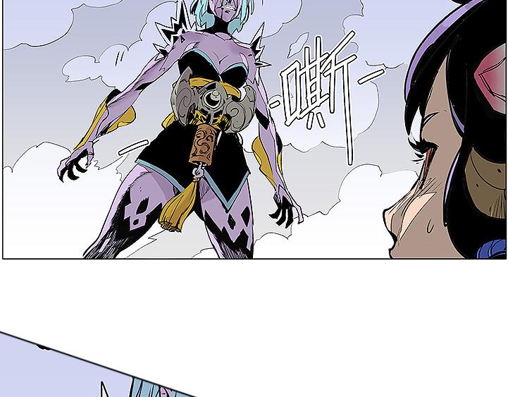 第12话 雪梧心-第12话