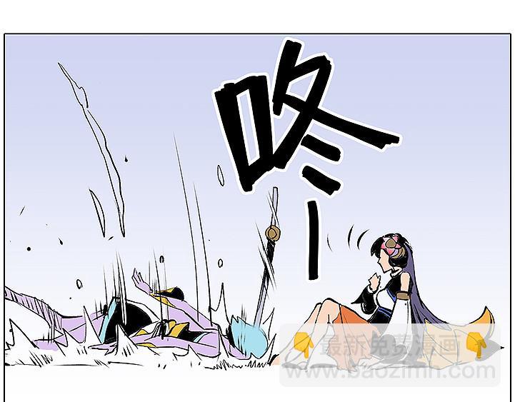 第12话 雪梧心-第12话