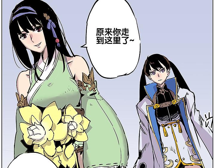 第12话 雪梧心-第12话