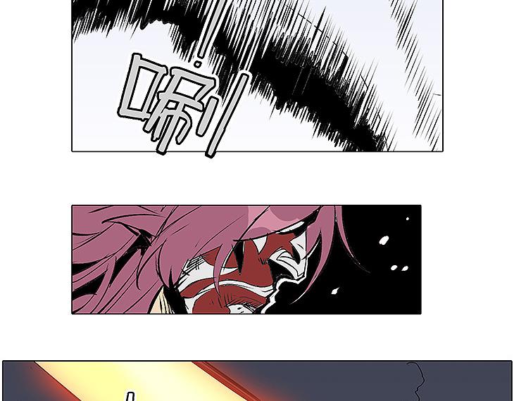 第12话 雪梧心-第12话