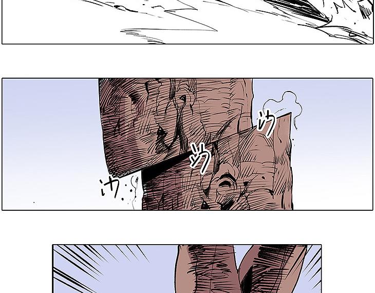 第12话 雪梧心-第12话