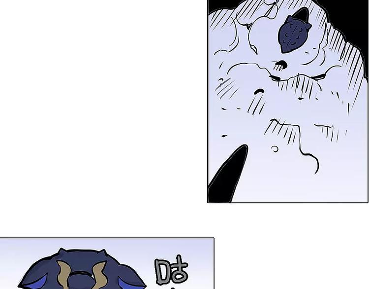 第14话 虎妖-第14话