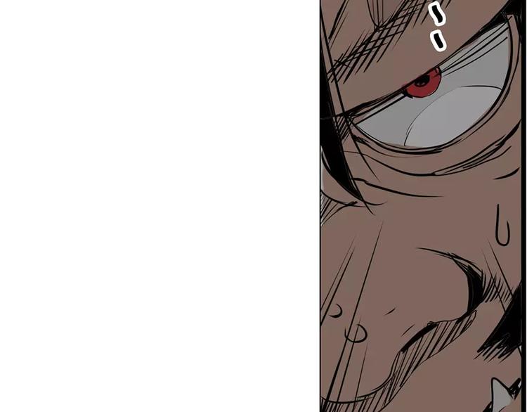 第14话 虎妖-第14话