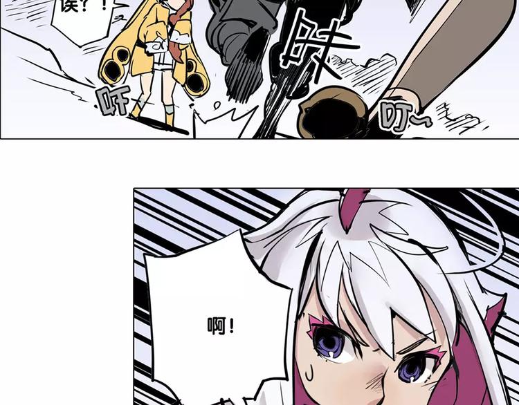 第14话 虎妖-第14话