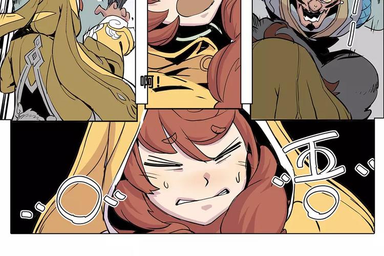 第14话 虎妖-第14话