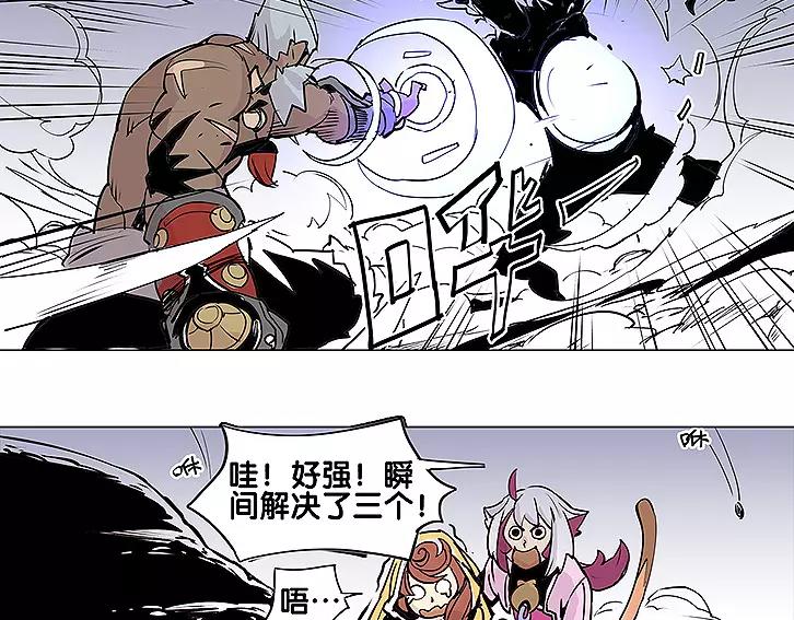 第16话 及时救援-第16话