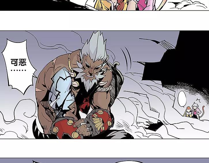 第16话 及时救援-第16话