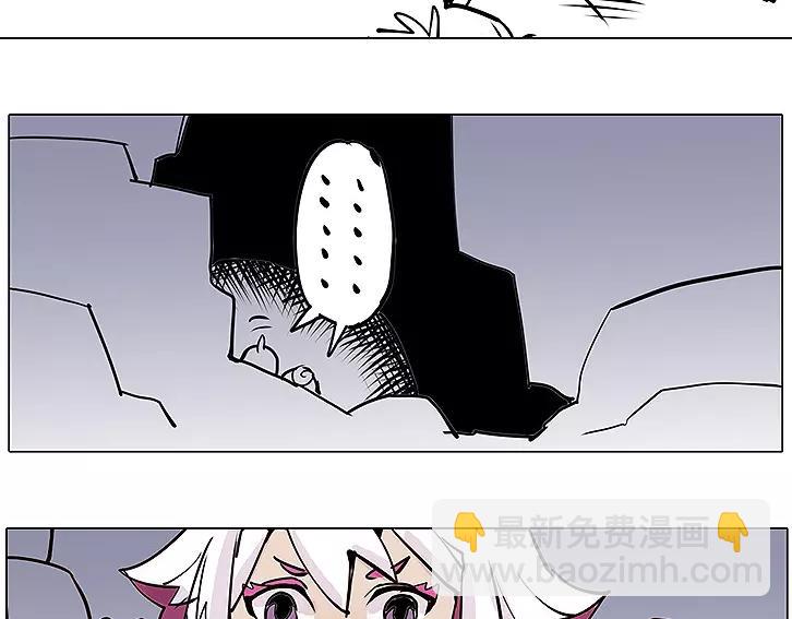 第16话 及时救援-第16话