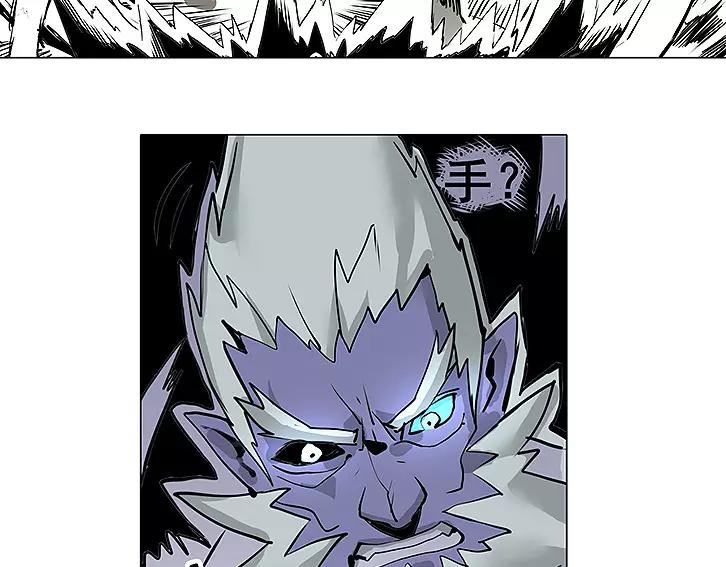 第16话 及时救援-第16话