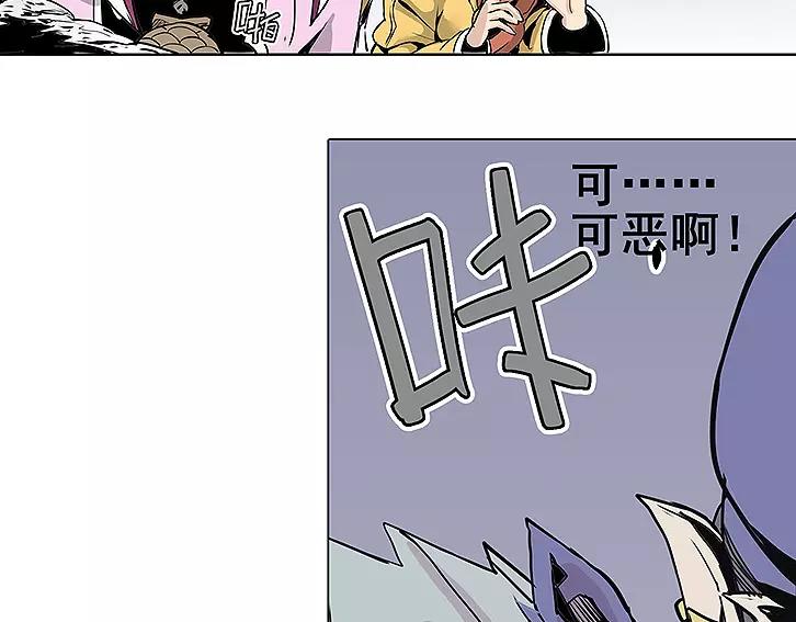 第16话 及时救援-第16话