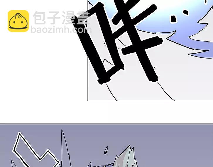 第16话 及时救援-第16话