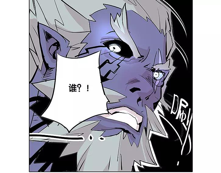 第16话 及时救援-第16话