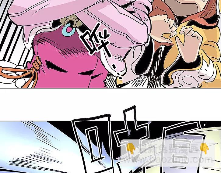 第16话 及时救援-第16话