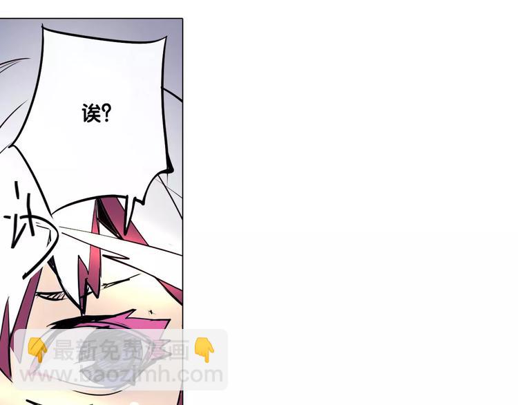 第16话 及时救援-第16话