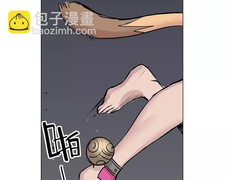 第16话 及时救援-第16话