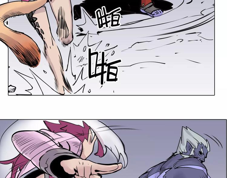 第16话 及时救援-第16话