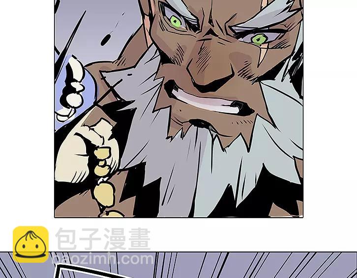 第16话 及时救援-第16话