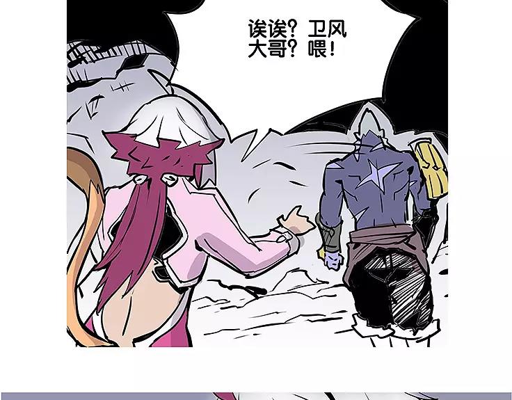 第18话 姑获鸟-第18话