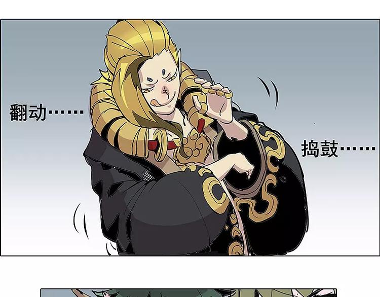 第20话 贿赂-第20话