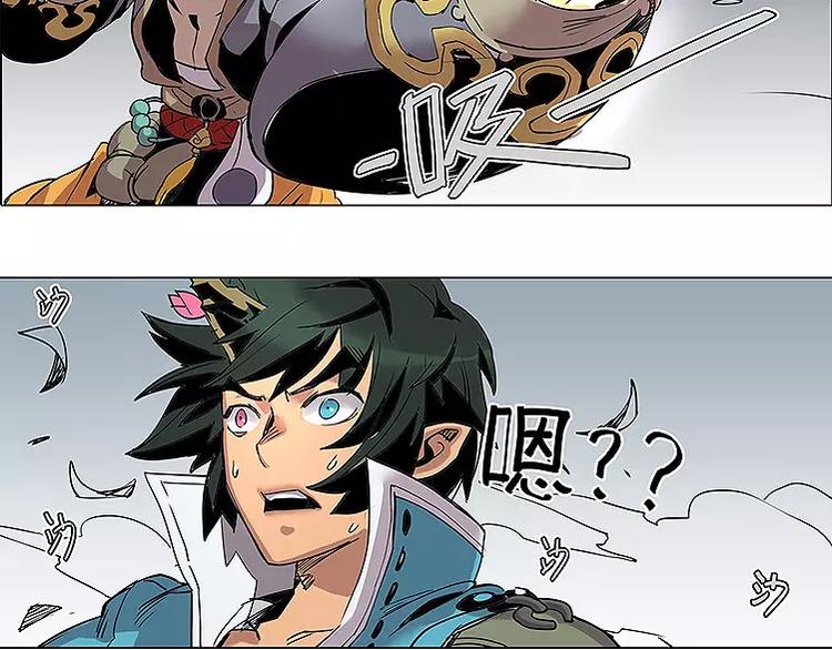 第20话 贿赂-第20话