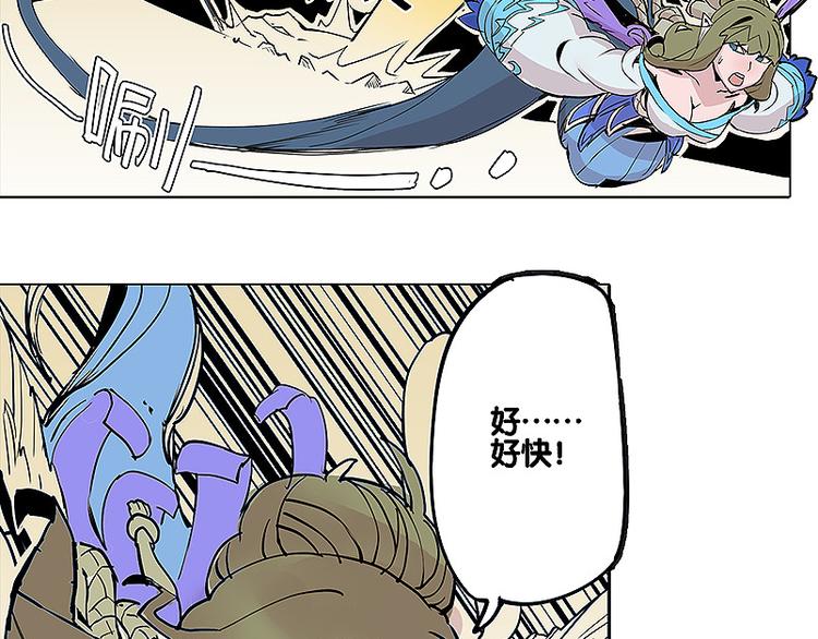 第22话 反击战-第22话