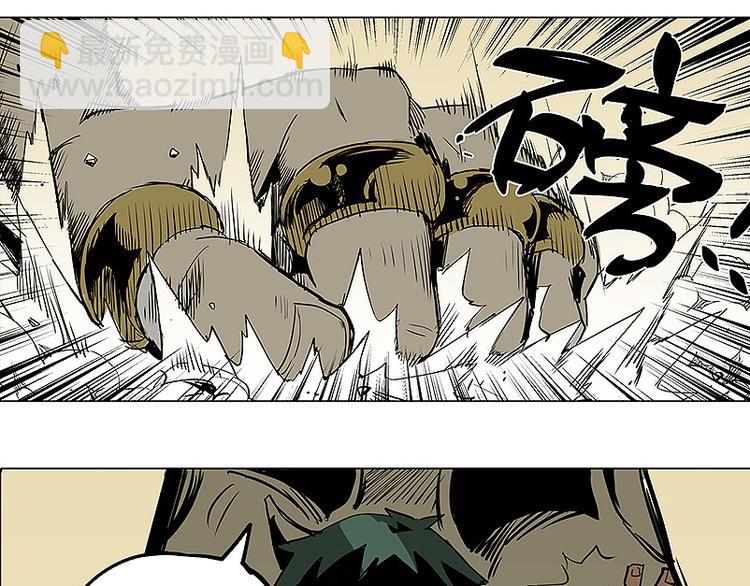 第22话 反击战-第22话