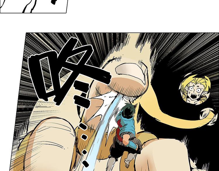 第22话 反击战-第22话