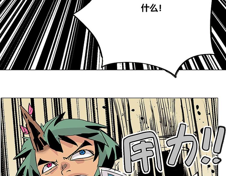 第22话 反击战-第22话