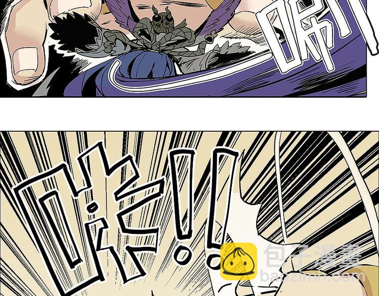 第22话 反击战-第22话