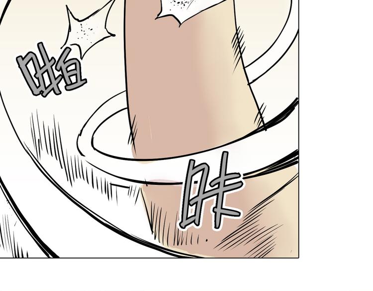 第22话 反击战-第22话