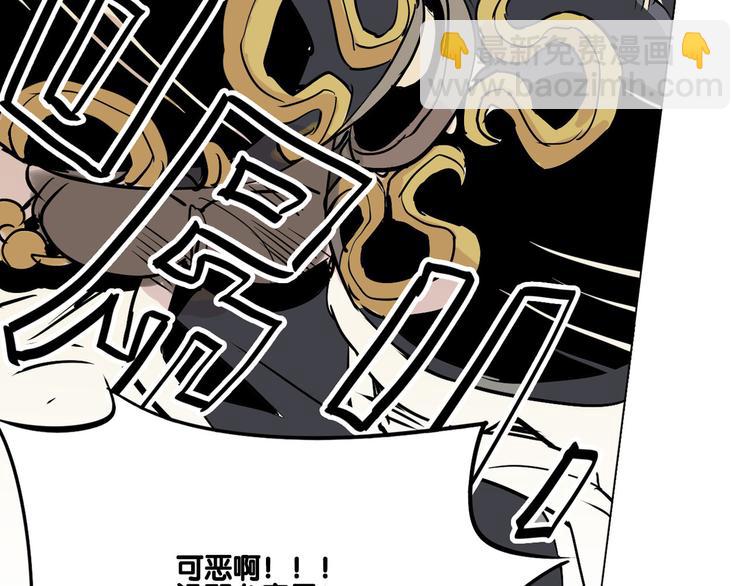 第22话 反击战-第22话